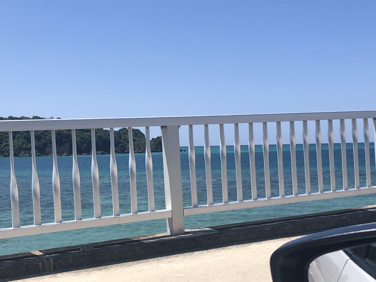 古宇利大橋