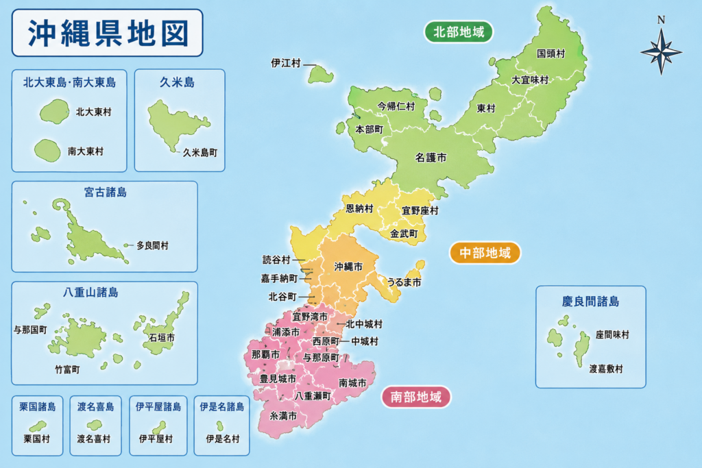 宜野座工場と今帰仁リネンブースの位置を示した沖縄本島の地図